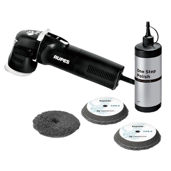 RUPES LHR75E-MINI-GHK ガラス＆ヘッドライトクリーニングキット LHR-75E-MINIルペス[LHR75EMINIGHK] 返品種別B