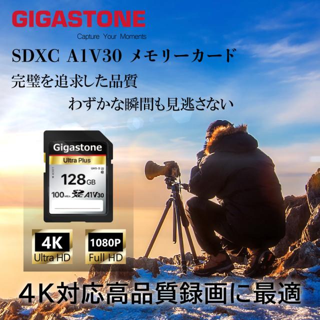 Gigastone｜ギガストーン GJSX-128GV3A1 SDXCメモリーカード 128GB Class10 UHS-I U3 V30[GJSX128GV3A1] 返品種別B_2