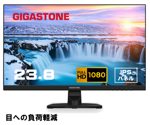 Gigastone｜ギガストーン GJLM-24FF2-238 液晶ディスプレイ(23.8型/IPS/FullHD 1920×1080/75Hz/5ms/HDMI/D-Sub/VESA/3年保証)(ブラック)[GJLM24FF2238] 返品種別A