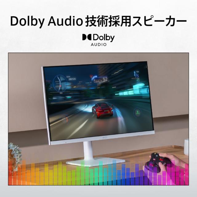 MSI｜エムエスアイ Modern MD272UPSW 液晶ディスプレイ(27型/IPS/4KUHD 3840×2160/60Hz/4ms/HDMI2.0b/DP1.4a/USB Type-C/VESA/3年保証)(ホワイト)[MODERNMD272UPSW] 返品種別A