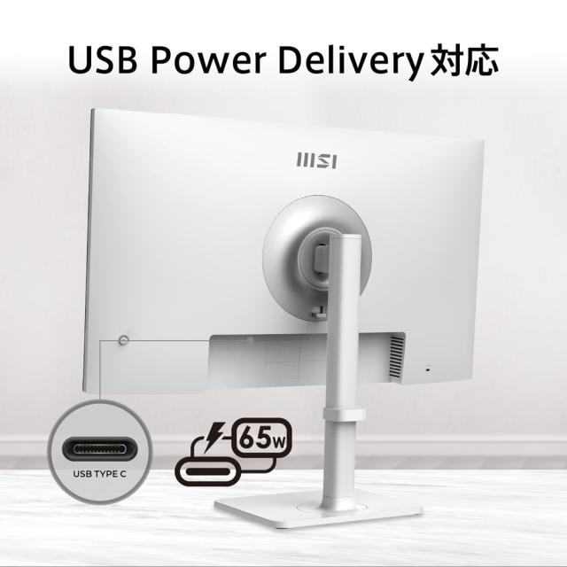 MSI｜エムエスアイ Modern MD272UPSW 液晶ディスプレイ(27型/IPS/4KUHD 3840×2160/60Hz/4ms/HDMI2.0b/DP1.4a/USB Type-C/VESA/3年保証)(ホワイト)[MODERNMD272UPSW] 返品種別A