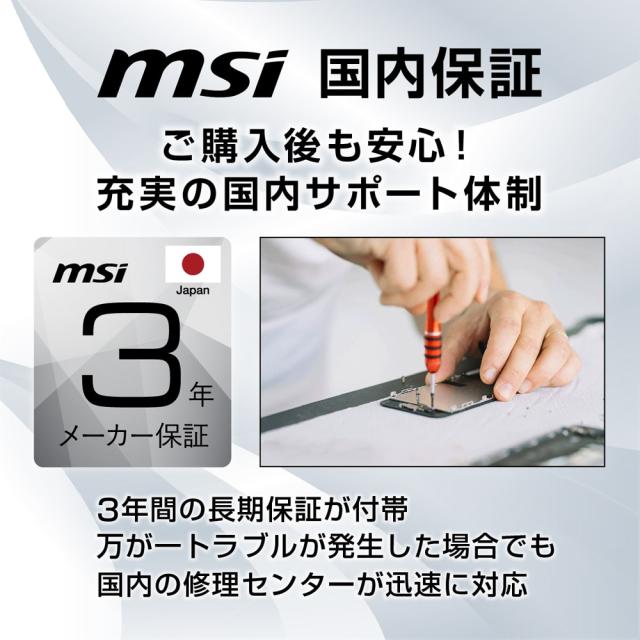 MSI｜エムエスアイ Modern MD272UPSW 液晶ディスプレイ(27型/IPS/4KUHD 3840×2160/60Hz/4ms/HDMI2.0b/DP1.4a/USB Type-C/VESA/3年保証)(ホワイト)[MODERNMD272UPSW] 返品種別A