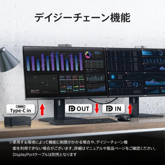 MSI｜エムエスアイ PRO-MP275QPDG 液晶ディスプレイ(27型/IPS/WQHD 2560×1440/100Hz/1ms/HDMI2.0b/DP1.2a/USB TYPE-C/VESA/3年保証)(ブラック)Business ＆ Productivity Monitor[PROMP275QPDG] 返品種別A_3