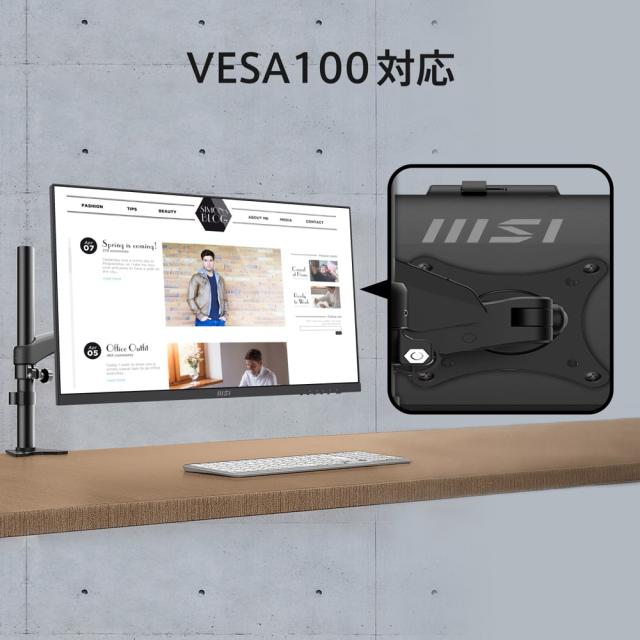 MSI｜エムエスアイ PRO-MP275QPDG 液晶ディスプレイ(27型/IPS/WQHD 2560×1440/100Hz/1ms/HDMI2.0b/DP1.2a/USB TYPE-C/VESA/3年保証)(ブラック)Business ＆ Productivity Monitor[PROMP275QPDG] 返品種別A_10