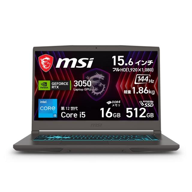 2025年発売 大人気15.6型新品ノートPC SSD512GB 8GB 即発送 2025年発売 大人気15.6型新品ノートPC SSD512GB 8GB 即発送