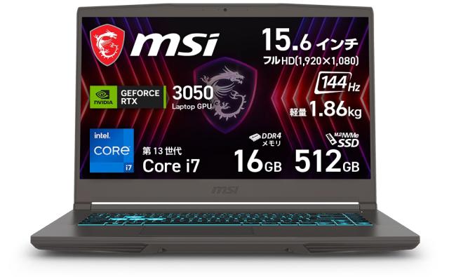 MSI|エムエスアイ Thin-15-B13UC-2054JP ゲーミングノート MSI|エムエスアイ Thin-15-B13UC-2054JP ゲーミングノート