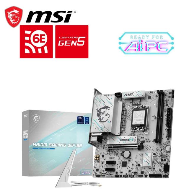 MSI｜エムエスアイ H810MGAMINGWIFI6E MSI H810M GAMING WIFI6E マザーボード（ホワイト）[H810MGAMINGWIFI6E] 返品種別B
