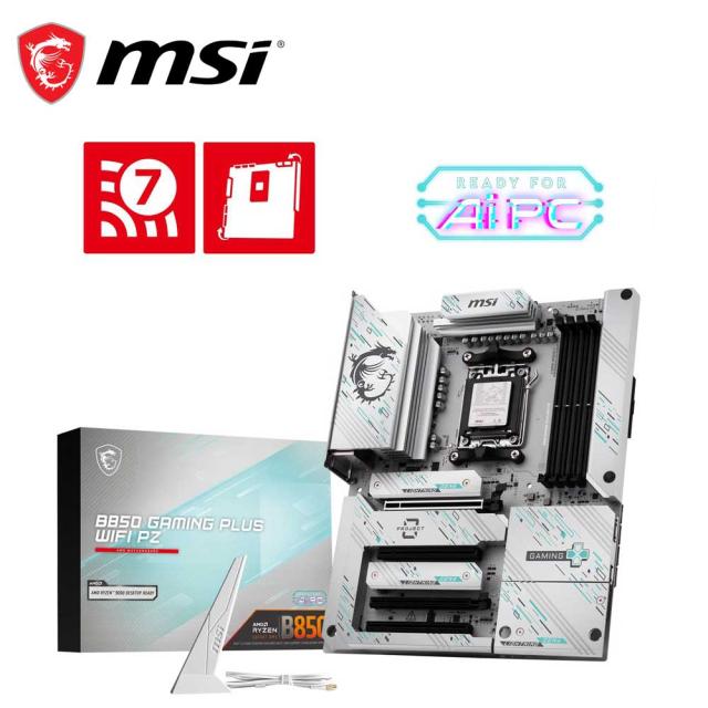 MSI｜エムエスアイ B850GAMINGPLUSWIFIPZ MSI B850 GAMING PLUS WIFI PZ マザーボード[B850GAMINGPLUSWIFIPZ] 返品種別B