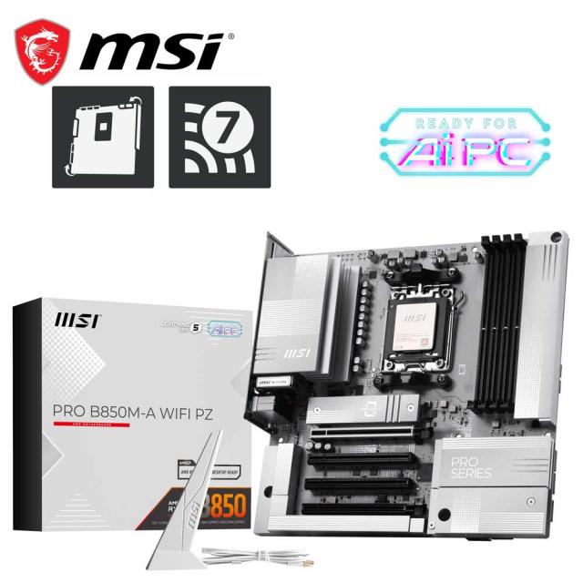 MSI｜エムエスアイ PROB850M-AWIFIPZ MSI PRO B850M-A WIFI PZ マザーボード（ホワイト）[PROB850MAWIFIPZ] 返品種別B