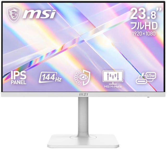 MSI｜エムエスアイ 液晶ディスプレイ(23.8型/IPS/FullHD 1920×1080/144Hz/1ms)(ホワイト) PRO MAXシリーズ PRO-MAX-241PHW-E14返品種別A