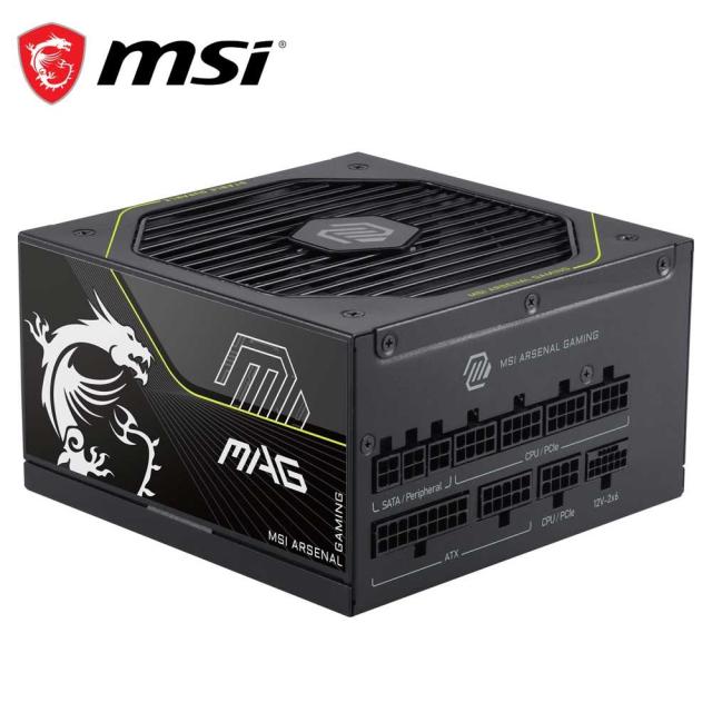 MSI｜エムエスアイ MAG-A1000PLS-PCIE5 MSI MAG A1000PLS PCIE5 電源ユニット（ブラック）[MAGA1000PLSPCIE5] 返品種別B