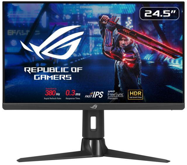 ASUS｜エイスース XG259QN ゲーミング液晶ディスプレイ(24.5型/Fast IPS/FullHD 1920×1080/380Hz/0.3ms/HDR400/HDMI2.0/DP1.4/VESA/3年保証)(ブラック)ROG Strix[XG259QN] 返品種別A