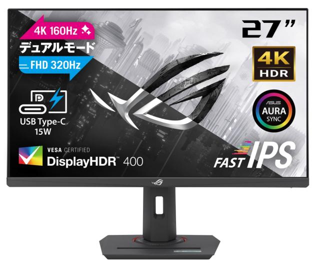 Z Z-Edge 湾曲モニター 24インチ 75Hz DMI／DisplayPort／スピーカー