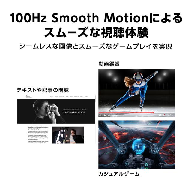 ASUS｜エイスース 液晶ディスプレイ(21.45型/IPS/FullHD 1920×1080/1ms/100Hz/HDMI/VESA/3年保証)(ブラック) Eye Care VP229HF返品種別A_2