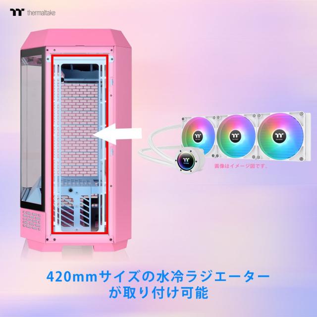 Thermaltake｜サーマルテイク CA-1Y4-00SAWN-00 ミニタワー型PCケース The Tower 300 （バブルピンク）[CA1Y400SAWN00] 返品種別B_5