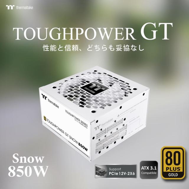 98509224_2