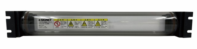 SIGNET USB充電式耐油LEDライト マグネット付 290mm シグネット 96095 返品種別B - 9