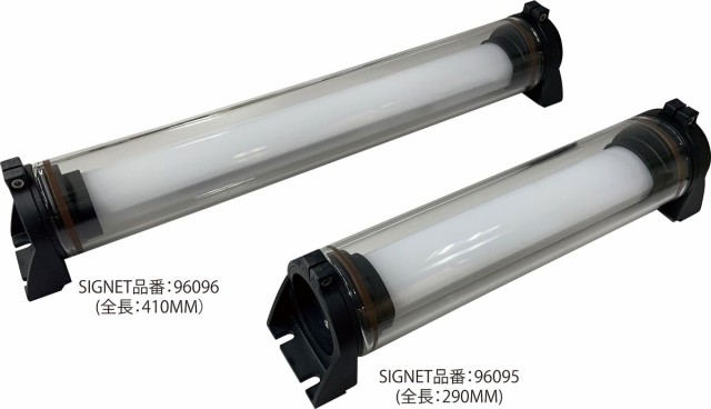 SIGNET USB充電式耐油LEDライト マグネット付 290mm シグネット 96095 返品種別B - 1