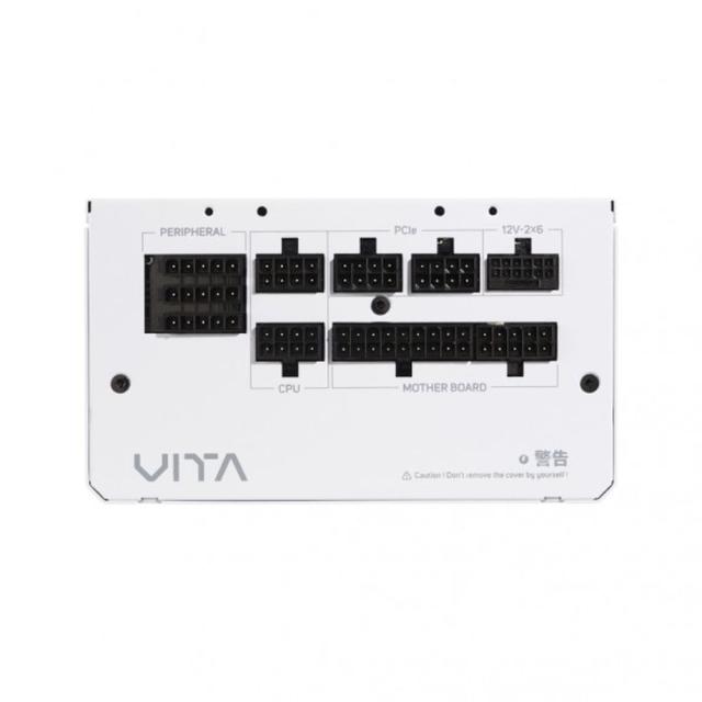 FSP｜エフエスピー ATX 3.1・PCIe 5.1対応 フルモジュラー式電源