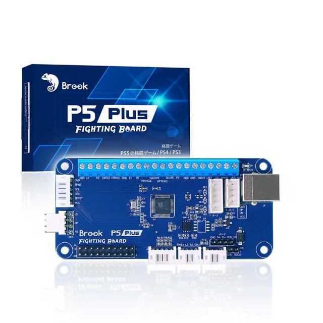 Brook｜ブルック P5PLUSFIGHTINGBOD P5 PLUS ファイティングボード（P5 PLUS Fighting board） PS5/PS4/PS3/Switch/PC (X-input)の格闘ゲーム基盤 国際的な競技規則に適合[P5PLUSFIGHTINGBOD] 返品種別B