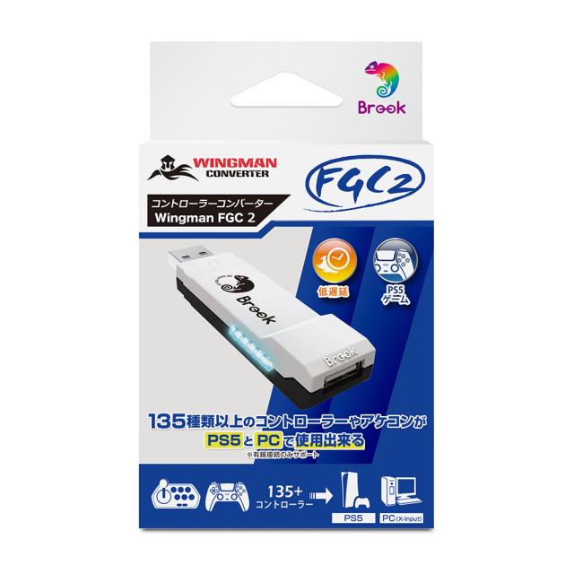 GameSir FM00012606 Brook Wingman FGC2 有線コントローラーコンバーター　PS5/PC対応[FM00012606BROOK] 返品種別A