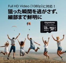 Gigastone｜ギガストーン GJMX/128U microSDXCメモリーカード 128GB Class10 UHS-I SDカードアダプタ付[GJMX128U] 返品種別B_2