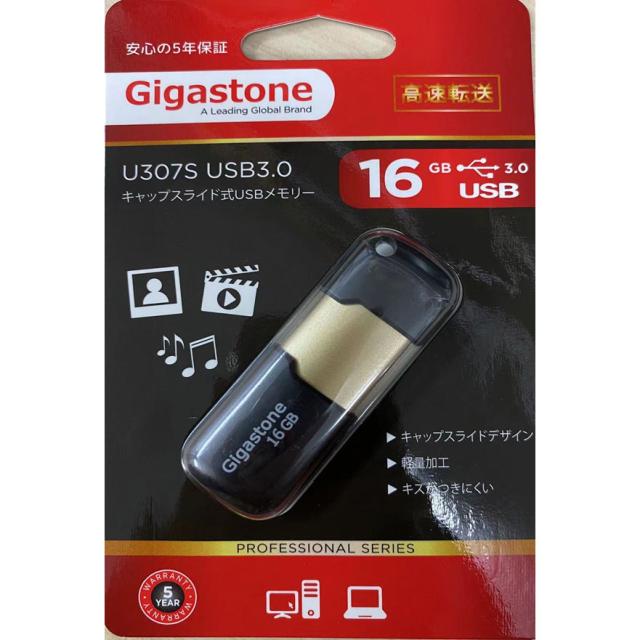 Gigastone｜ギガストーン GJU316GSLJ USB3.0対応 フラッシュメモリ 16GB[GJU316GSLJ] 返品種別B