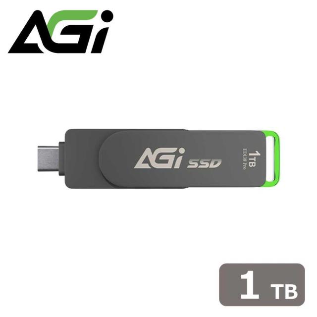 AGI｜エージーアイ TV録画対応 外付けSSD 1TB USB-C/USB-A両対応