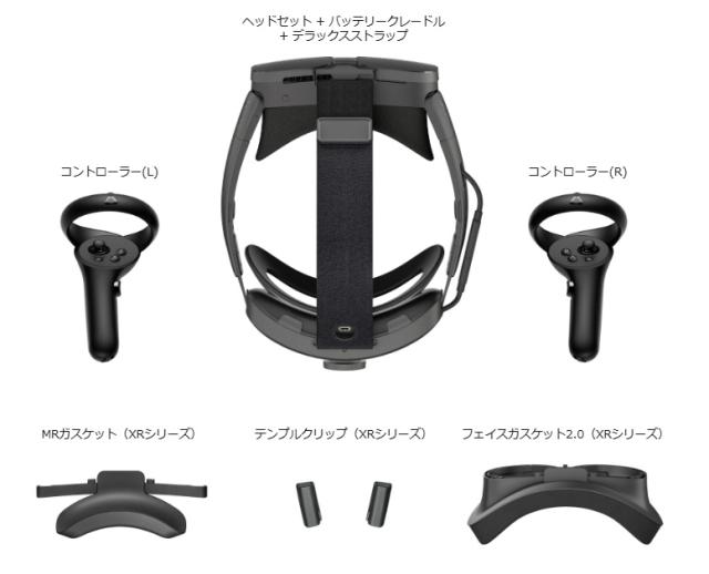 新品未開封VIVE XR Elite 99HAUL007-00 VIVE XR Elite 99HAUL007-00 | その他 | パソコン本体 | PC