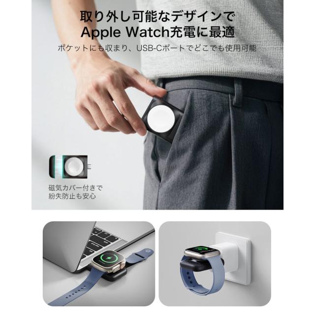 ESR Qi2対応ワイヤレススマホ充電器 CryoBoost 3-in1マグネット充電ステーション 25W（Black） 2C5880601返品種別A_7