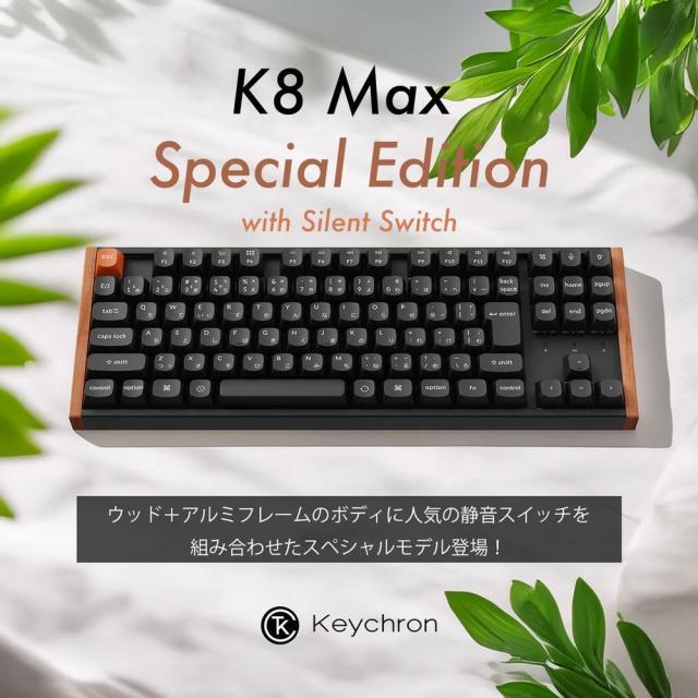 Keychron｜キークロン K8M-G6W-JIS K8 MAX QMK ワイヤレスカスタム・メカニカルキーボード（日本語配列・スペシャルエディション）[K8MG6WJIS] 返品種別A_1