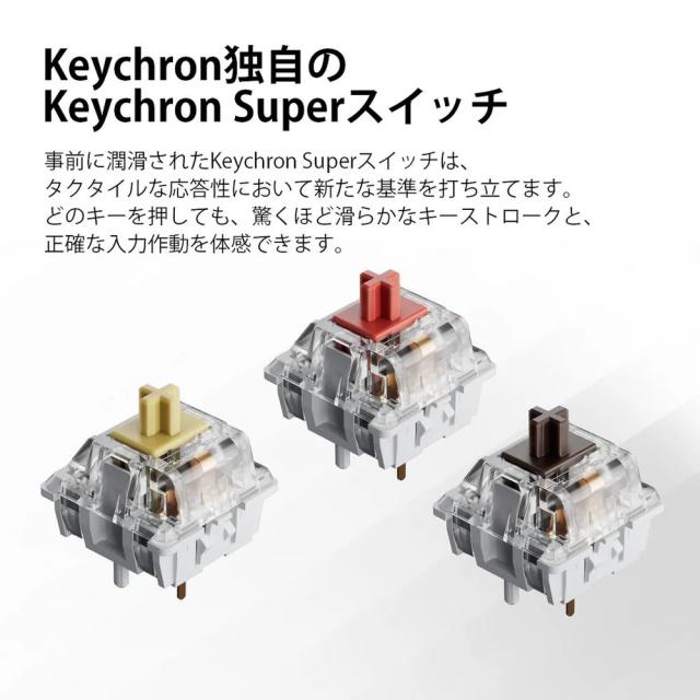 Keychron｜キークロン K8M-G6W-JIS K8 MAX QMK ワイヤレスカスタム・メカニカルキーボード（日本語配列・スペシャルエディション）[K8MG6WJIS] 返品種別A_4