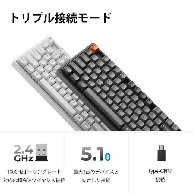 Keychron｜キークロン K8M-G6W-JIS K8 MAX QMK ワイヤレスカスタム・メカニカルキーボード（日本語配列・スペシャルエディション）[K8MG6WJIS] 返品種別A_5
