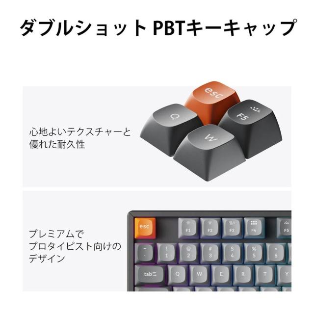 Keychron｜キークロン K8M-G6W-JIS K8 MAX QMK ワイヤレスカスタム・メカニカルキーボード（日本語配列・スペシャルエディション）[K8MG6WJIS] 返品種別A_6