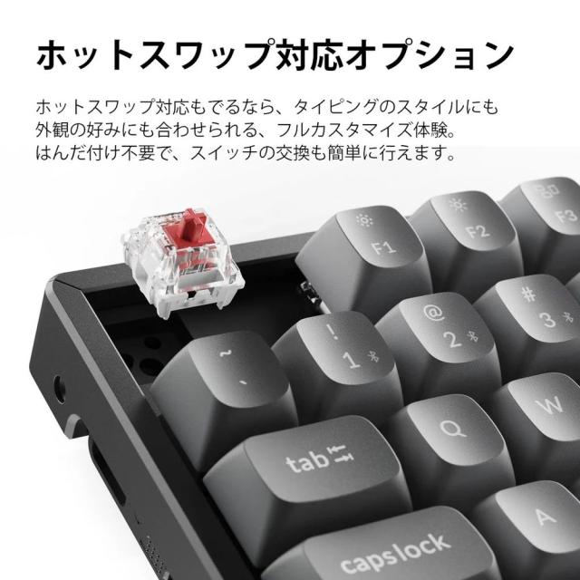 Keychron｜キークロン K8M-G6W-JIS K8 MAX QMK ワイヤレスカスタム・メカニカルキーボード（日本語配列・スペシャルエディション）[K8MG6WJIS] 返品種別A_7