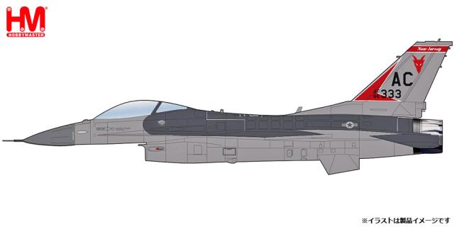 ホビーマスター 1/72 F-16C ”ニュージャージーANG 2016