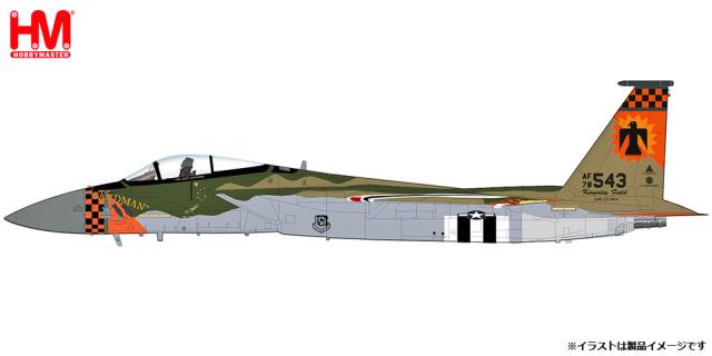 ホビーマスター 1/72 F-15C イーグル “オレゴン州空軍 75周年記念塗装”【HA4530】塗装済完成品  返品種別B