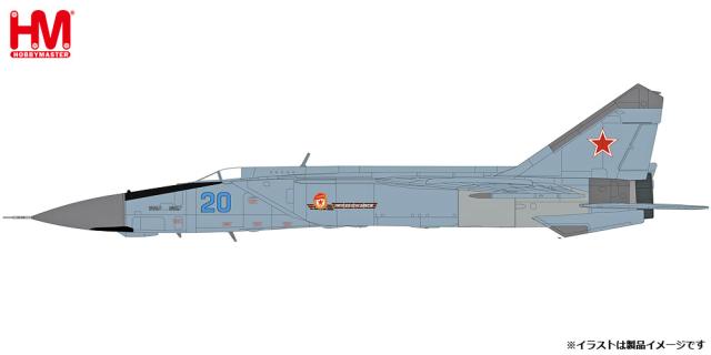 ホビーマスター 1/72 MiG-25PDS フォックスバット ”ソビエト防空軍 第146親衛戦闘航空連隊 50周年記念”【HA5610】塗装済完成品 返品種別B