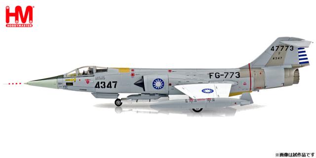 ホビーマスター 1/72 F-104G スターファイター”台湾空軍 第8戦術戦闘飛行隊 1967”【HA1072】塗装済完成品  返品種別B