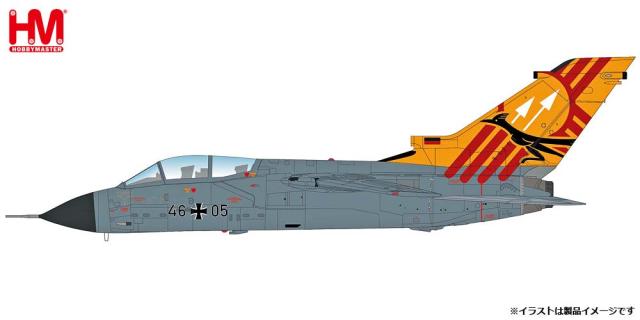 ホビーマスター 1/72 トーネード IDS ”ドイツ空軍 高等飛行訓練センター ホロマン基地 2014”【HA6718】塗装済完成品  返品種別B