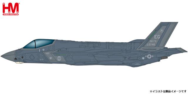 ホビーマスター 1/72 F-35A ライトニング2 ”アメリカ空軍 第58戦闘飛行隊 2018”【HA4439】塗装済完成品  返品種別B