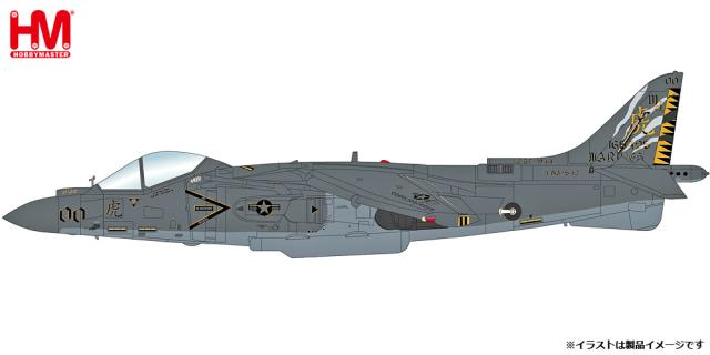 ホビーマスター 1/72 AV-8B ハリアーII ”VMA-542 2019”【HA2631】塗装済完成品  返品種別B