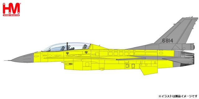N様 グリーンマックス 31782 名鉄1380系 4両セット Nゲージ | 鉄道