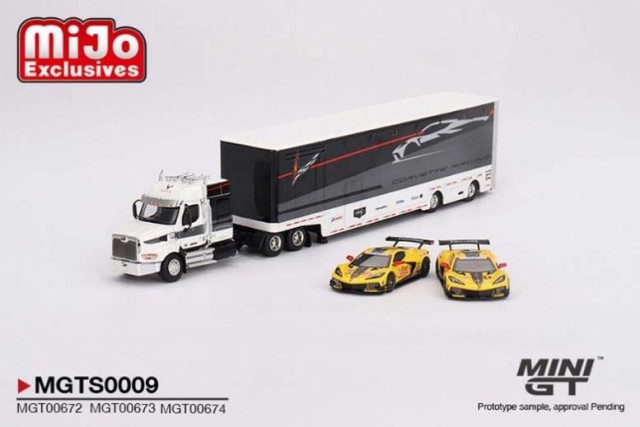 ミニカーショップグローバル - 1/64 MINI GT 620 日産 Z