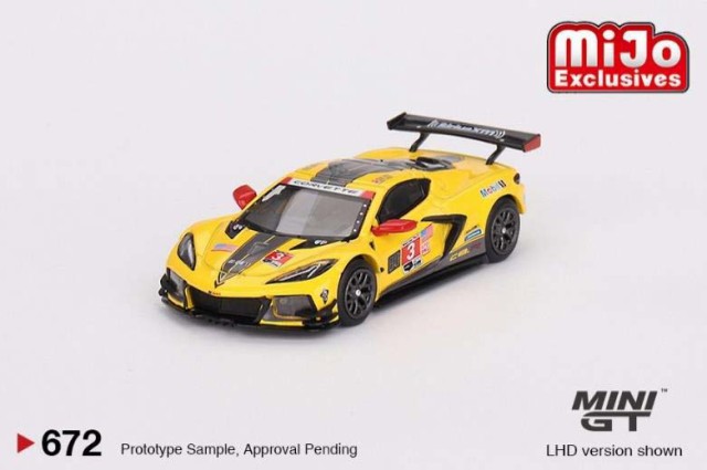Amazon | Revell 14556 2022 シボレー コルベット スティング
