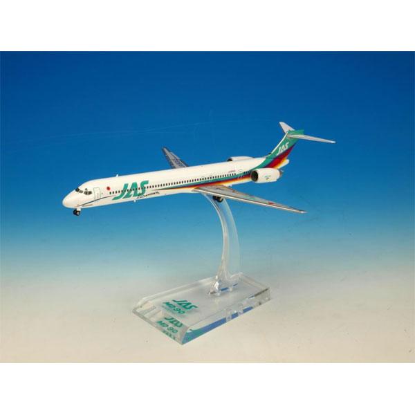 JALUX 1/200 JAS MD-90 2号機 ダイキャストモデル【BJE3035】ダイキャストモデル 返品種別B 6,722円