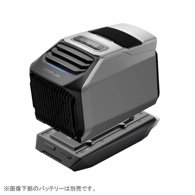 エコフロー ZYDKT210-JP EcoFlow Wave 2 ポータブルエアコンエコフロー