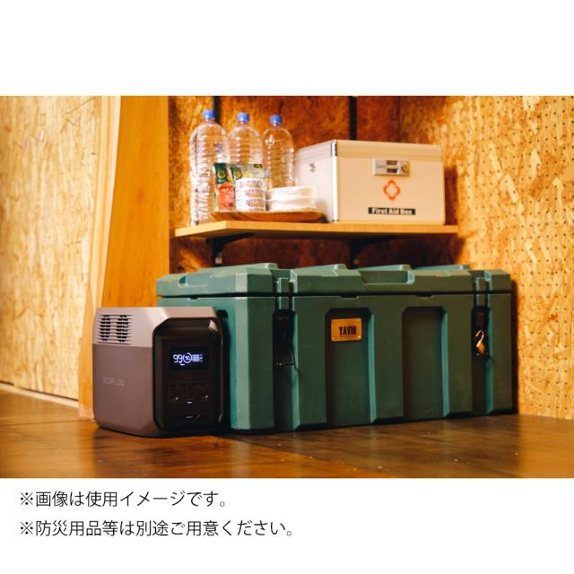 エコフロー ポータブル電源 1536Wh ACコンセント6口　USBーC出力搭載 EcoFlow Delta 3 1500 EFDELTA1500JPBCBOX返品種別B_8
