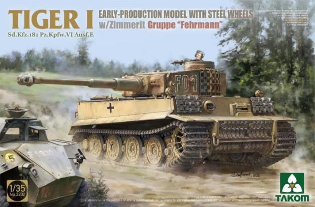 タコム 1/35 Sd.Kfz.181 Pz.Kpfw.VI Ausf.E タイガーI 初期型w/スチールホイール ＆ ツィンメリットコーティング ”フェールマン戦隊”【TKO2202】プラモデル 返品種別B