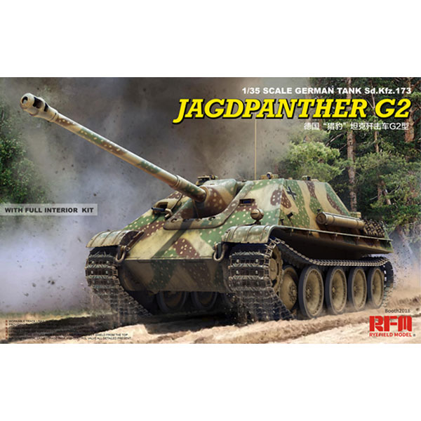 ライフィールドモデル 1/35 ドイツ重駆逐戦車 Sd.Kfz.173 ヤークトパンター G2型(フルインテリア仕様)【RFM5022】プラモデル 返品種別B